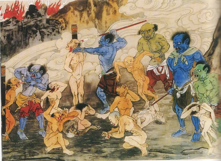 Địa ngục - Tranh minh họa